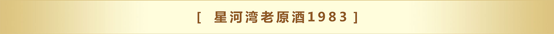 原圖1983小圖2.PNG